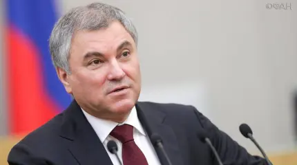 Володин рассказал о роли граждан в утверждении кандидатур министров Володин рассказал о роли граждан в утверждении кандидатур министров