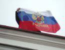 Митингующие захватили здание госадминистрации Харькова