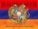 Моя бедная, моя родная, моя измученная Армения