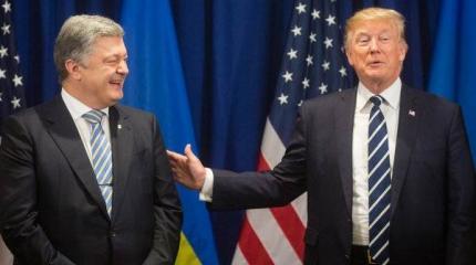 Выпросит ли Порошенко у США ещё один шанс ? Выпросит ли Порошенко у США ещё один шанс ?