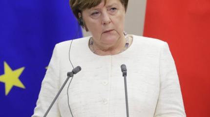 Меркель назвала условие возвращения России в G7 Меркель назвала условие возвращения России в G7