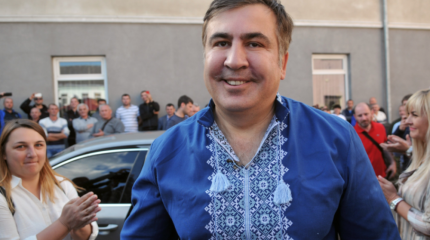 Михаил Саакашвили нашел способ задержаться в Украине Михаил Саакашвили нашел способ задержаться в Украине