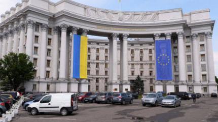 Пощечина Киеву: у Украины нет перспектив для вступления в ЕС Пощечина Киеву: у Украины нет перспектив для вступления в ЕС