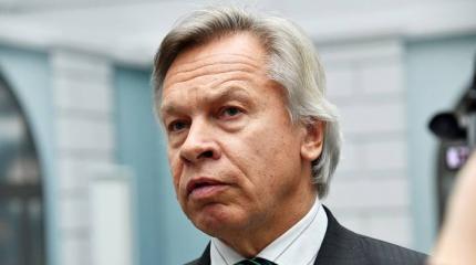 Пушков о реальном отношении немцев к США: у Германии накипело Пушков о реальном отношении немцев к США: у Германии накипело