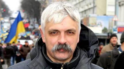 Корчинский предложил брать на карандаш украинцев, отыхающих в Крыму, дабы затем их убить и отнять имущество