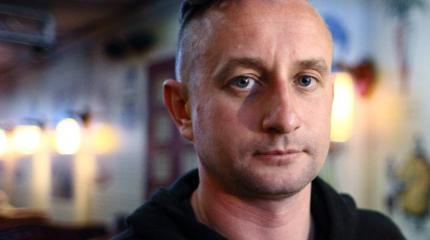 Харьковский писатель Жадан рассказал о том, как нельзя любить Украину Харьковский писатель Жадан рассказал о том, как нельзя любить Украину