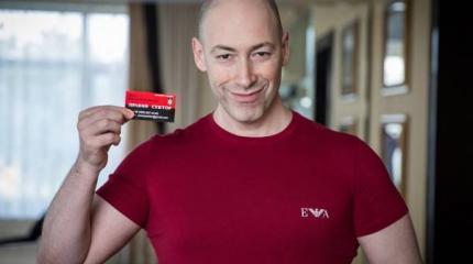 Гордон: Узнал из первоисточников - скоро на Украине будет настоящий кошмар