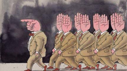 Украина: параноидальные запреты достигают крайних пределов