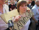 «КПРФ от трудового народа не менее далека, чем прочие системные партии»