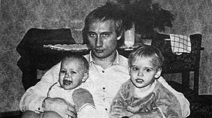 Владимир Путин впервые стал дедушкой Владимир Путин впервые стал дедушкой