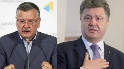 Гриценко опозорил Порошенко на укроТВ: Мстительный, подлый и обезбашенный Гриценко опозорил Порошенко на укроТВ: Мстительный, подлый и обезбашенный