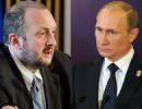 Россия – Грузия: Олимпиада в Сочи как фактор двустороннего диалога Россия – Грузия: Олимпиада в Сочи как фактор двустороннего диалога