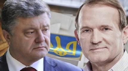 Порошенко вернул кума Путина в большую политику Порошенко вернул кума Путина в большую политику