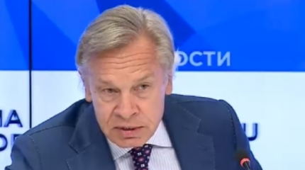 Пушков о реакции Зеленского на марш в Киеве в честь СС: это цирк Пушков о реакции Зеленского на марш в Киеве в честь СС: это цирк
