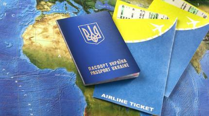 Свой «безвиз» Украина уже получила Свой «безвиз» Украина уже получила