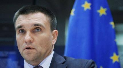 МИД Украины: Почему весь мир не с нами МИД Украины: Почему весь мир не с нами