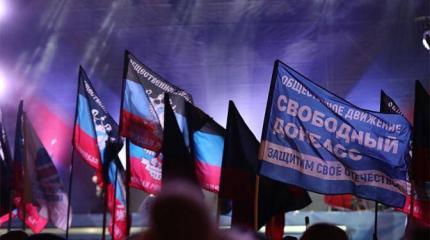 Донбасс наш: Мятежные республики готовят к воссоединению с Россией Донбасс наш: Мятежные республики готовят к воссоединению с Россией