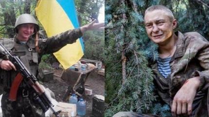 Пушки августа. Украина Пушки августа. Украина