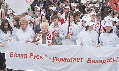 Останутся только три. Белорусские партии укрупнят и зачистят Останутся только три. Белорусские партии укрупнят и зачистят