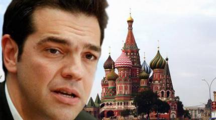 Россия – Греция. Перспективы и предостережения Россия – Греция. Перспективы и предостережения