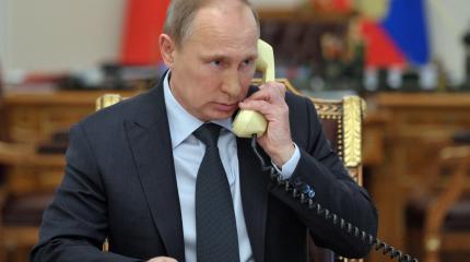 О чём договорились Путин и Обама О чём договорились Путин и Обама