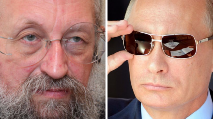 Вассерман рассказал об американской иллюзии вендетты Путина Вассерман рассказал об американской иллюзии вендетты Путина
