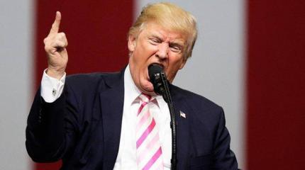 Чем страшно чудовище по имени Трамп Чем страшно чудовище по имени Трамп