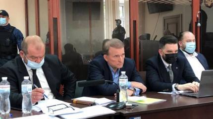 Дело Медведчука: власти Украины действуют в правовом беспределе Дело Медведчука: власти Украины действуют в правовом беспределе