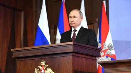 Зачем Путин едет на Давосский форум Зачем Путин едет на Давосский форум