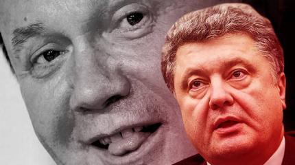 «Парижский Минск»: конец войне или конец Порошенко? «Парижский Минск»: конец войне или конец Порошенко?