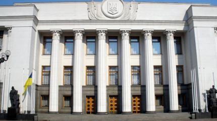 Депутаты Рады поругались из-за «Правого сектора» Депутаты Рады поругались из-за «Правого сектора»