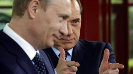 Третьим не позвали: Порошенко намерен засудить Путина и Берлускони за распитие коллекционного вина Третьим не позвали: Порошенко намерен засудить Путина и Берлускони за распитие коллекционного вина