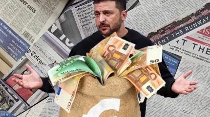 Западные СМИ: ЕС не может справиться с коррупцией на Украине
