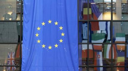 ЕС оценит осуществление мирного плана на Украине ЕС оценит осуществление мирного плана на Украине