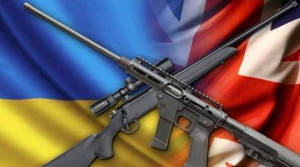 Британия готова вооружить Украину летальным оружием