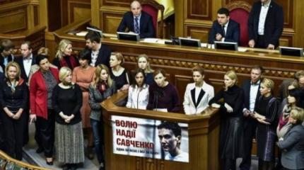 Женская неделя украинской политики. Новые горизонты мордобоя и интриг Женская неделя украинской политики. Новые горизонты мордобоя и интриг