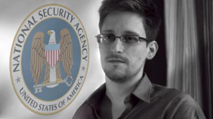 Сноуден снова слил: США осуществляли кибератаки на зарубежные партии Сноуден снова слил: США осуществляли кибератаки на зарубежные партии