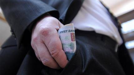 Кремль сам провоцирует чиновников на воровство Кремль сам провоцирует чиновников на воровство