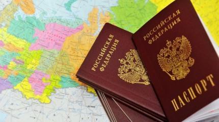Присяга на верность России Присяга на верность России
