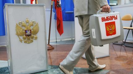 Выборы в Госдуму глазами россиян и украинцев: оппозиция сама себя обманула Выборы в Госдуму глазами россиян и украинцев: оппозиция сама себя обманула