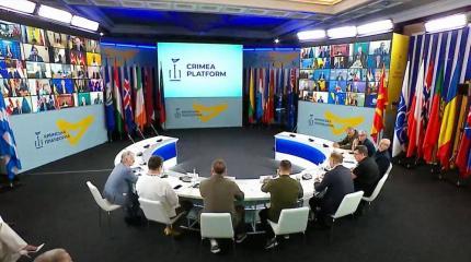Киев норовит использовать «Крымскую платформу» как плацдарм для атаки Киев норовит использовать «Крымскую платформу» как плацдарм для атаки