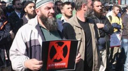 В Сербии арестованы особо опасные исламские экстремисты В Сербии арестованы особо опасные исламские экстремисты