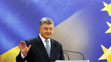 Порошенко предал интересы Европы Порошенко предал интересы Европы