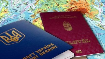 Реальная причина введения двойного гражданства на Украине Реальная причина введения двойного гражданства на Украине