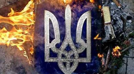 Майдан обрушил украинскую экономику
