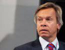 Пушков: ЕС схватил Украину за горло и тащит в рай
