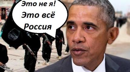 Рикошетом по России: за удары ИГ накажут Кремль