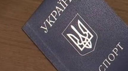 Украина придумала, как отомстить России за паспорта на Донбассе