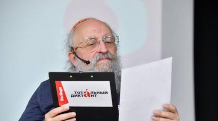 Вассерман: Арест союзника Саакашвили бьет по концепции вражды Грузии с РФ Вассерман: Арест союзника Саакашвили бьет по концепции вражды Грузии с РФ