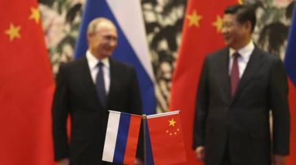 Astro Awani: «Мстители» БРИКС легко одолеют США, если капитаны не повздорят Astro Awani: «Мстители» БРИКС легко одолеют США, если капитаны не повздорят